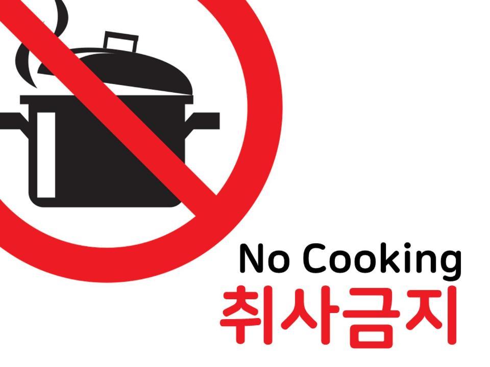 Vengastay Goseong-ri Luaran gambar